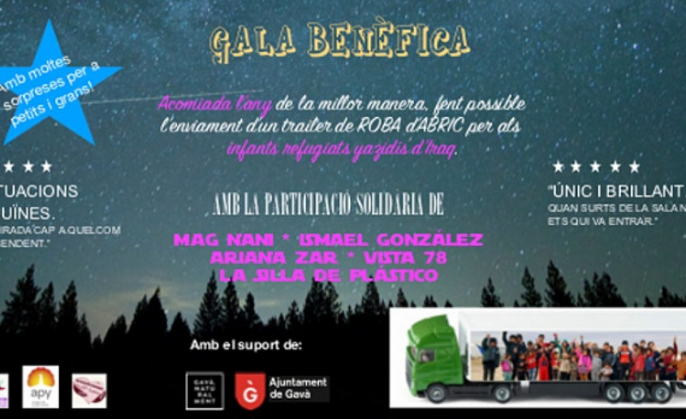 Gala benéfica Gavà